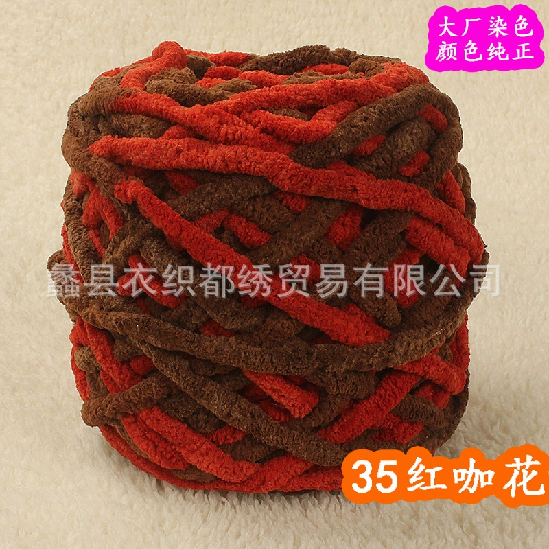 Yarn ball 100% polyester, bulky soft DIY scarf yarn, baby colors, 11×11×12 cm