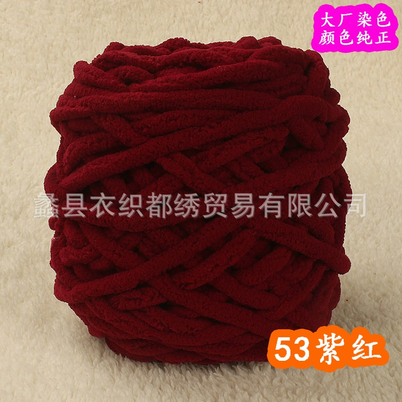 Yarn ball 100% polyester, bulky soft DIY scarf yarn, baby colors, 11×11×12 cm