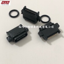 USB ��ˮTYPE-C 16Pĸ�� ��ʽ�NƬSMT ��ˮ���ӑ����O�� ȫ�ܷ�ˮ