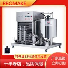 ��ˮ����C��ˮ���a�Cе�O�� ��ˮһ�w����C ��ˮ���a���O��