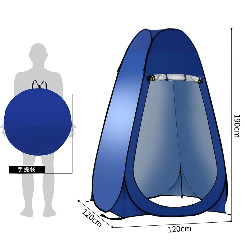 凯思 Travel automatic tent for camping for bath for fishing