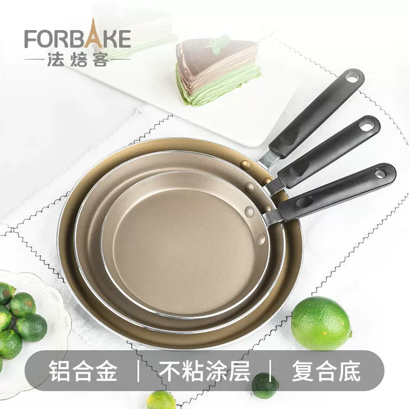 Французский торт тисячелистник в pots/плитка — но без обжига