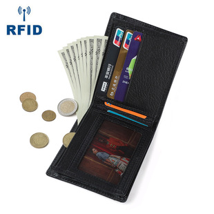 ����rfid�^��ţƤ�̿���Ƥ�X����ʿ�X�A�࿨λ�̄����e��Ƥ�а�