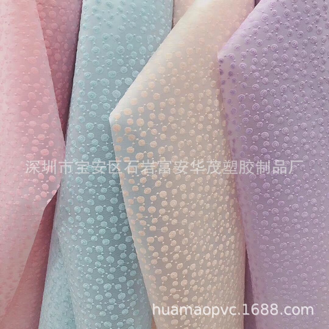 热款直销 压花复合膜 EVA磨砂半透压花膜 电压车缝料 可做包包等