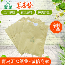 ����������������ӵ��״��״����Ì���������״��������S����