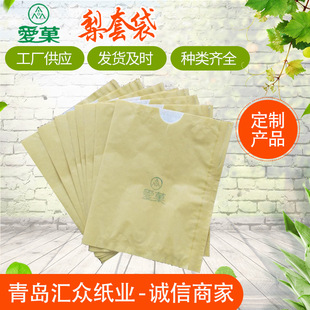 ƽ�ȏS�����aˮ���״� ��ƽ���״����l ���S�Ȱ����״�