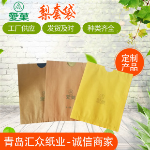 ƽ�ȏS�����a����ˮ���״� ���״��״����l