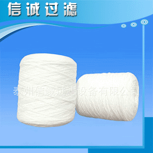 支持混批pp环锭纺纱线 PP过滤纱线 滤芯纱线