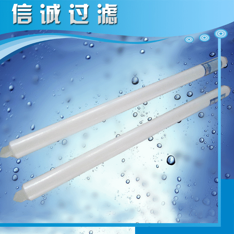 （厂家供应）生产加工222接头熔喷滤芯 聚丙烯烧结滤芯