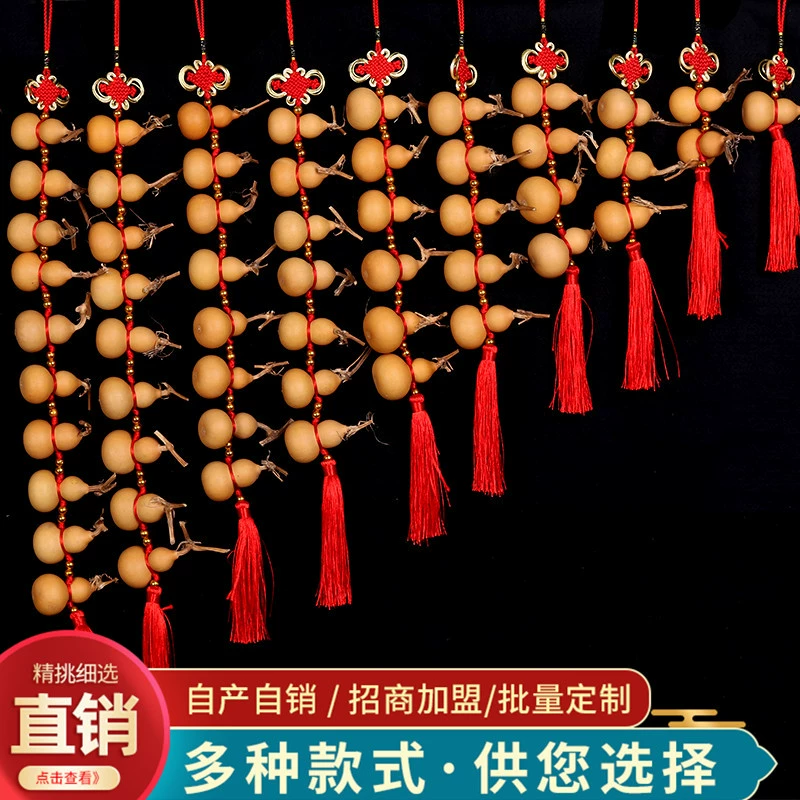 Природные тыквы занавес раздел занавес гостиная спальня тыквы занавес крыльцо Туалет занавес раздел