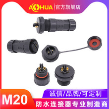 �Ļ�AHUA��о������ˮ��ͷ���ܼҾ�T5������ֳ��ϵͳ��ˮ������