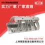 车载不锈定制摄影减震器