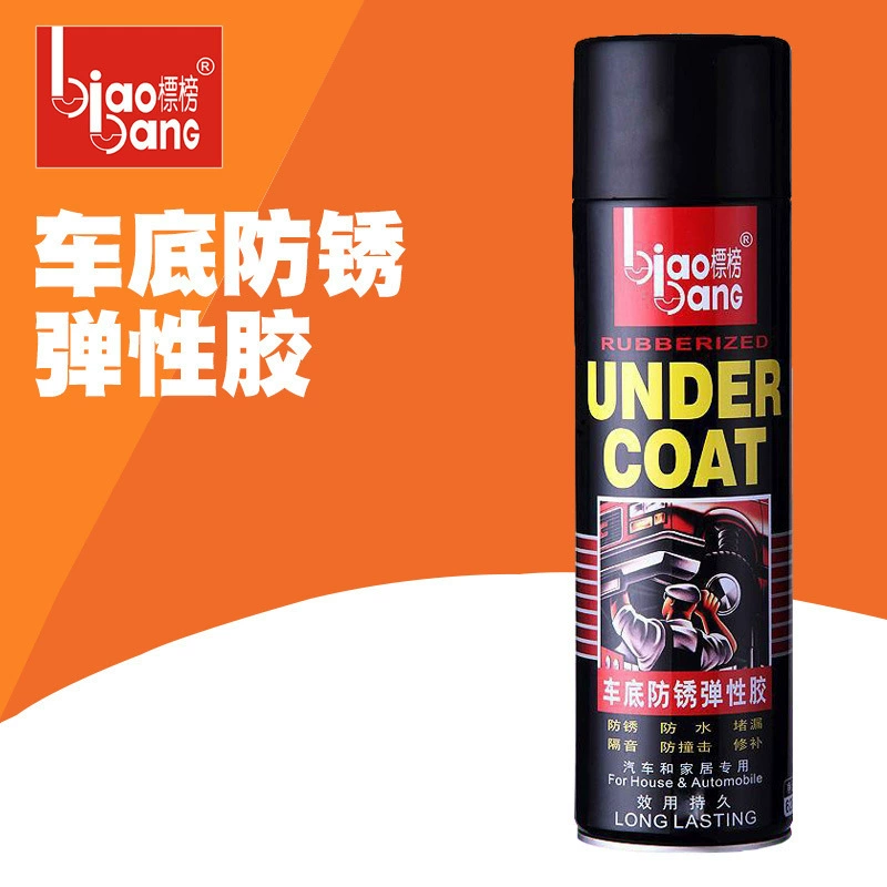 Рекламированная гранулированная резинка B- 47 мл автомобильное шасси Броня 620 мл черная гранулированная резинка Антикоррозийная коррозия прямые поставки с завода