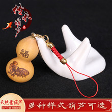 ʮ����Ф�D�����J�Ҿ��Lˮ���J������J �[��С���J��܇�b��