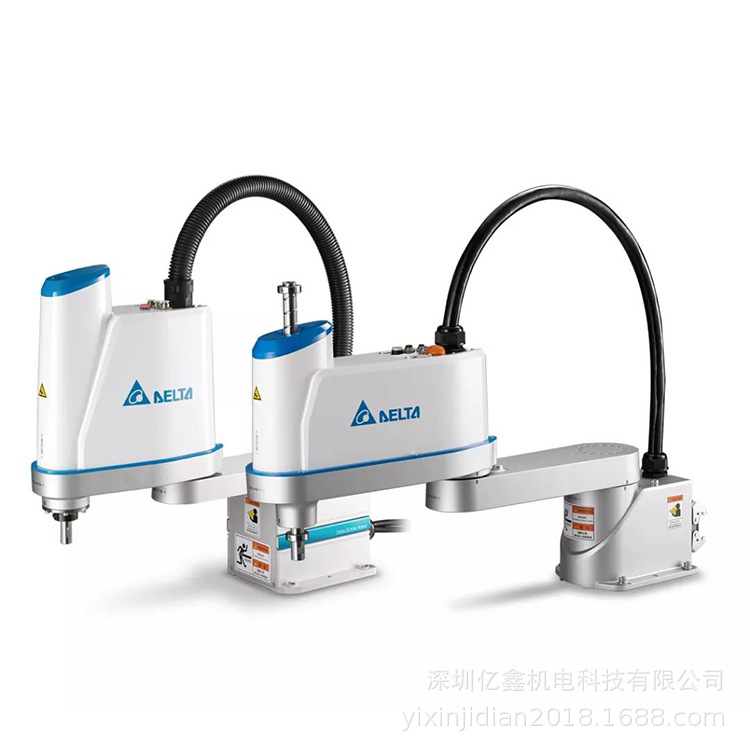 DRS60L600mm臂长scara台达水平机器人DRS40L四轴机器人机械臂