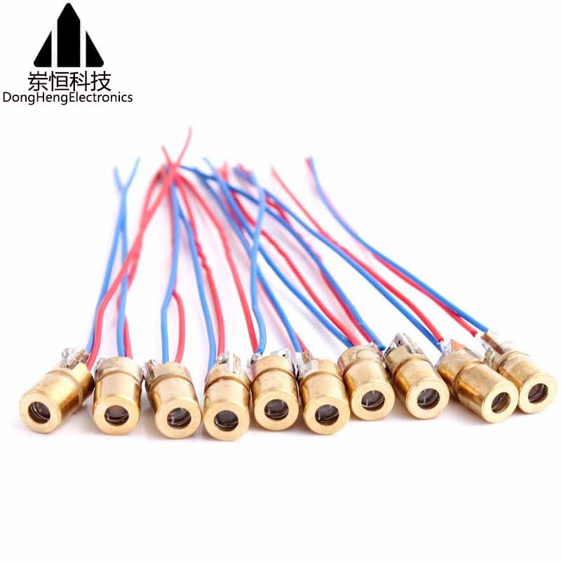 5V 激光头 激光二极管 点状 铜材半导体激光管 6MM外径 跨境供应