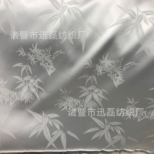 ���~�Ứ �F؛�������L논y�h�������Ứ�I�R����ȹ���Ӱ��y����