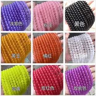 ��ɫ��Ȼʯ��������A�鴮��ɢ��diy���Ʒ�ֹ��Ʒ����S�����l