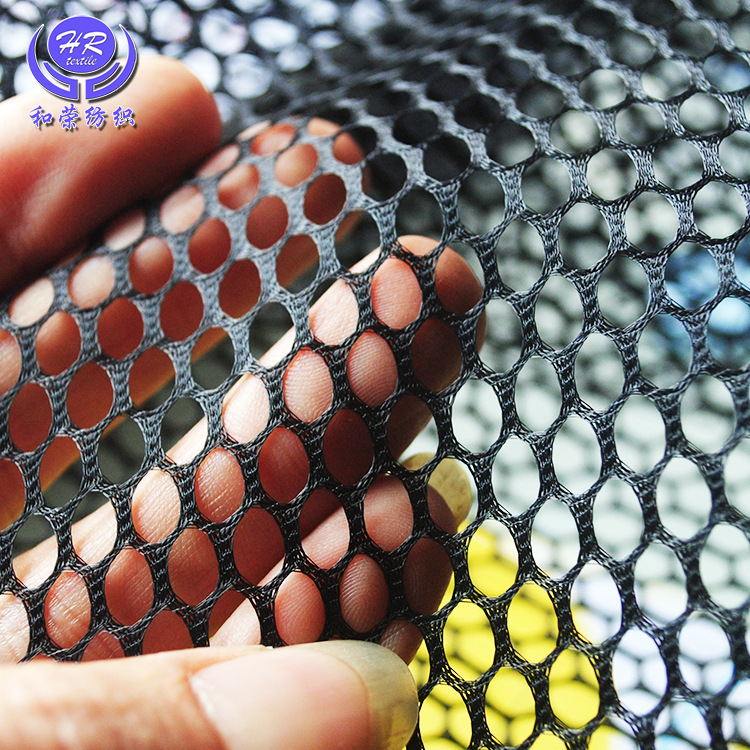 涤纶黑色圆孔平眼双眼网布现货网眼布箱包手袋洗衣袋小圆孔小孔