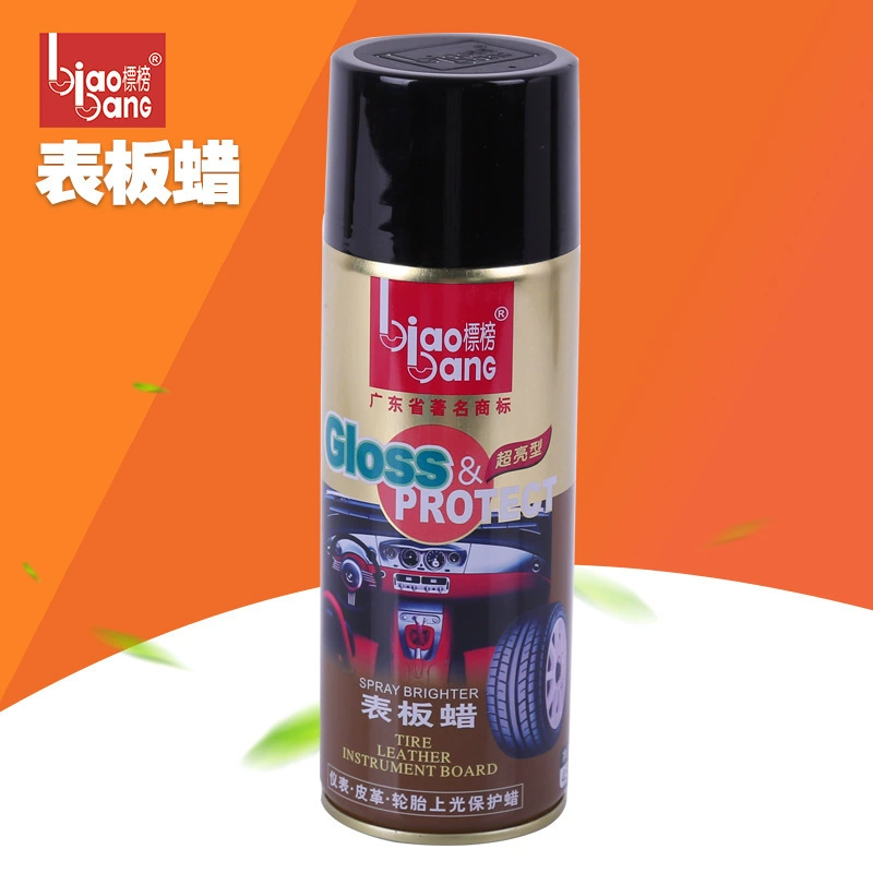 Кипящий Воск Приборной Панели Интерьер автомобиля Уход за кожей Пластиковые детали Обеззараживание Инструмент Воск приборной панели Польский 450 мл