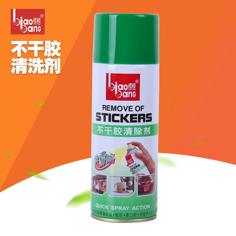 Располагающая самоклеящейся лентой для удаления автомобильной смолы рекламная наклейка клей для чистки домашних косметических средств