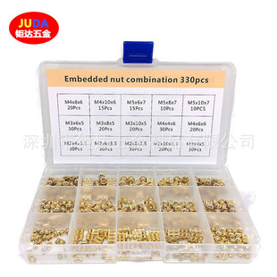 �羳؛Դ330pcs���b�S�~�L��ע����ĸ �~�Ƕ��ĸ�M�����bM2-M5