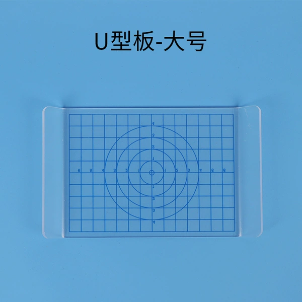 U -shaped board big
