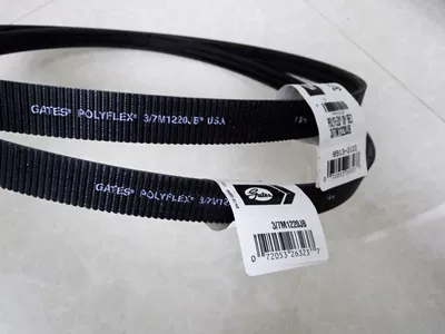 belt, Avtomobil ötürücü kəmərləri