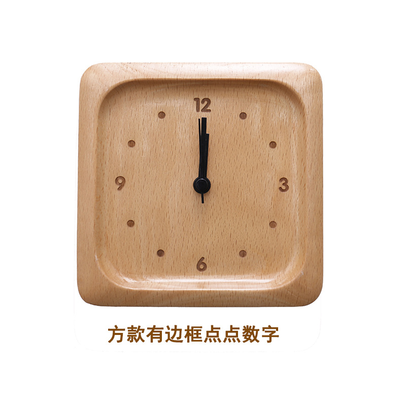 Reloj de mesa silencioso de haya, reloj de madera maciza, decoración, sala de estar, registro minimalista moderno, escritorio transfronterizo, cuadrado redondo