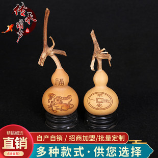 ������J ����JС���Jˮ���J �������������J5-6����
