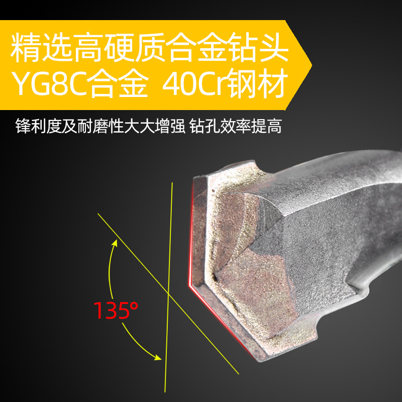 Factory Direct Long Hexagon Bit Alloy Hitachi 38E Impact Bit Cement Concrete Stone Hammer Bit