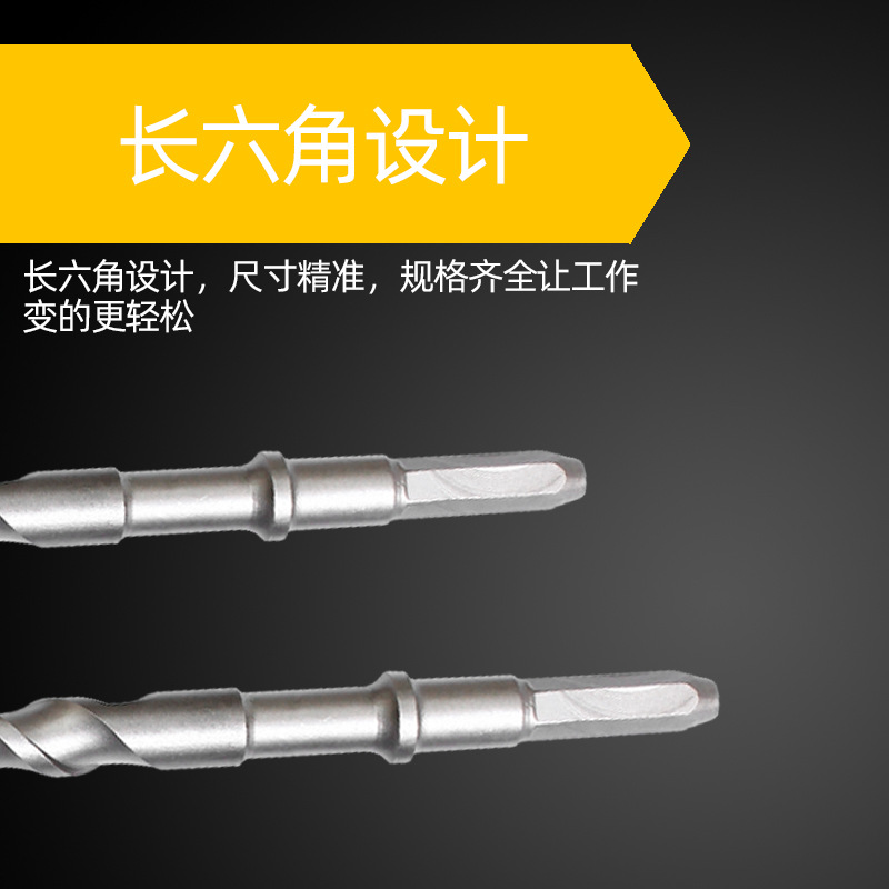 Factory Direct Long Hexagon Bit Alloy Hitachi 38E Impact Bit Cement Concrete Stone Hammer Bit