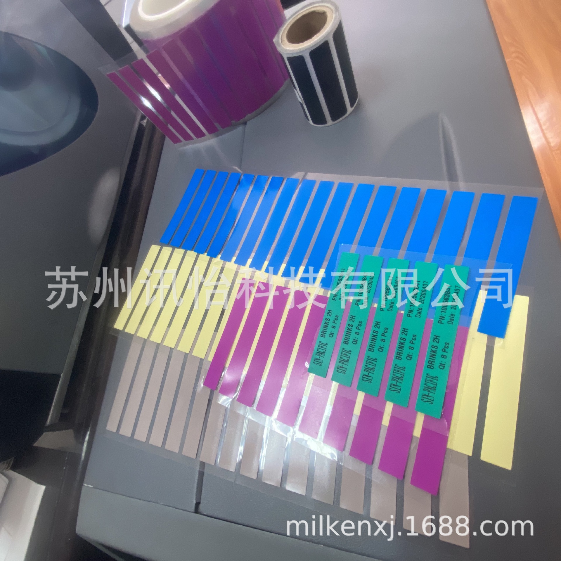 奎屯市3M抗老化堆叠测试高温太阳能电动车pet聚酯条码模切彩印厂