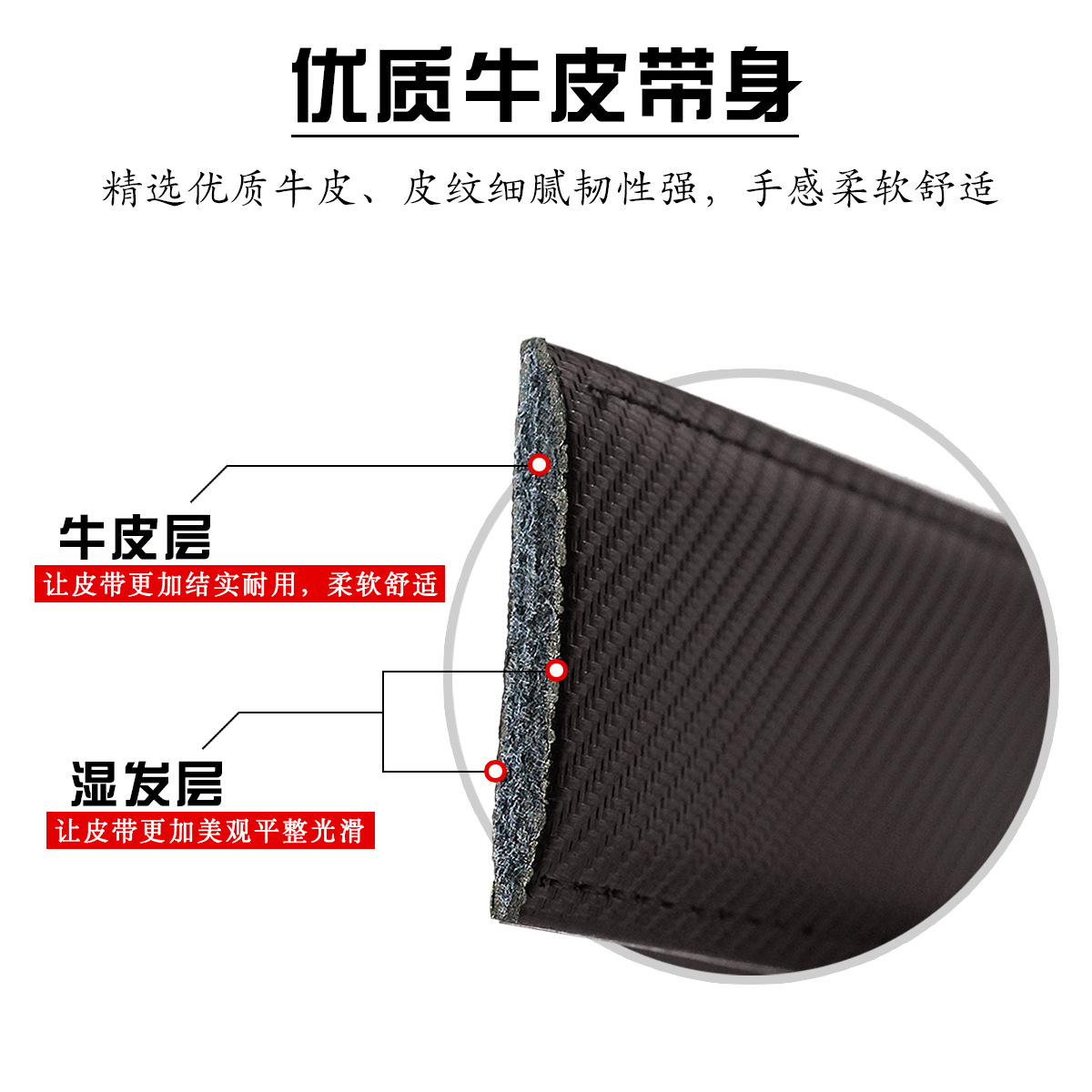 Amazon Aliexpress Belt Men's Popular Film Alloy Automatic Buckle Genuine Leather Cowhide Men's Belt Trouser Belt
