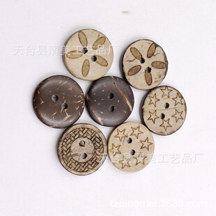 18mm���b���Ҭ�ӿ� ���ۈA�μ~��    50��һ����ڰٴ�P��