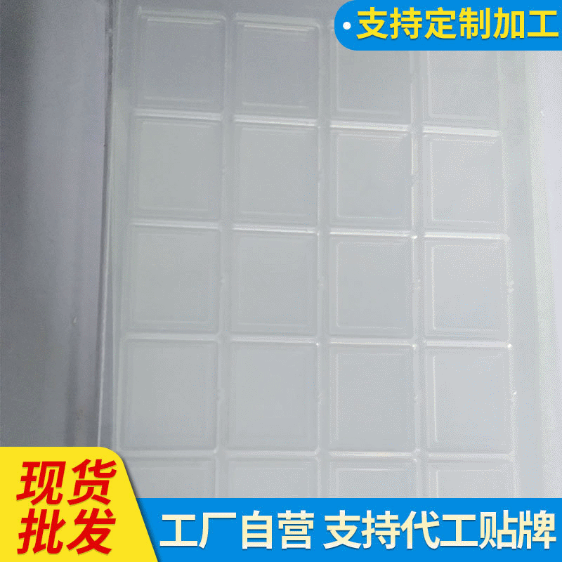 亚克力面板 压克力制品 亚克力CNC雕刻