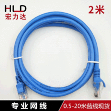 2�������F؛��������Οo���~����RJ45��Ʒ�W��2�׬F؛�N��