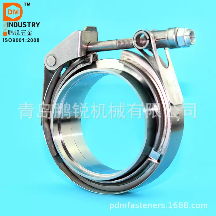 汽配V型卡箍  适用于汽车涡轮增压链接管道