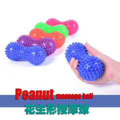 Grip ball rehabilitation pinch grip ball peanut ball spike ball PVC soft ball plantar fascia relaxation deep stimulation massage ball