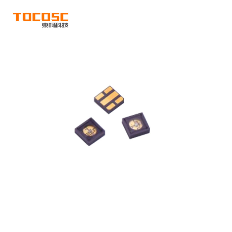 3535双色深紫外LED 消毒杀菌贴片灯珠 270nm-280nm