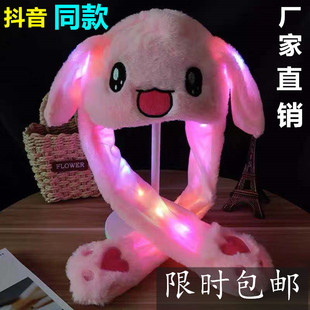 ����ͬ��l������ñ������ӵ�����ñ�ӾW�t������䱣ůñ�����l