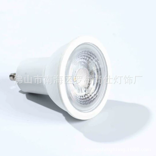 Фабрика прямых продаж высокое качество 3W 5W 6W димминг/не димминг пластиковый пакет алюминиевый светодиодный стакан