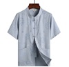 Summer ethnic top, Chinese style, ethnic style, cotton and linen, with short sleeve