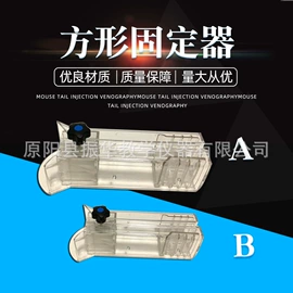 实验室仪器;其他仪器仪表;其他电工仪器