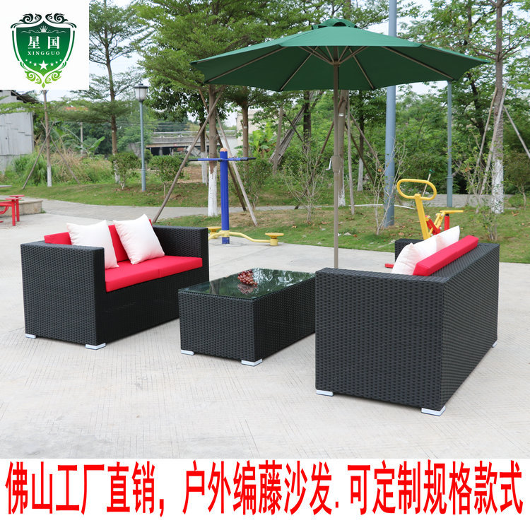 Rattan chair outdoor sofa combination outdoor garden outdoor deck courtyard Leisure Hotel Villa rattan furniture