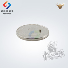 D2*1  釹鐵硼強磁小圓片小磁鐵 圓紐扣圓形磁鐵圓片 清潔指示磁鐵
