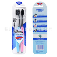 ��Ц��ˢ̿����ë2֧�b�y�x��̿ˢë���ˣ�0.01mm��ܛë