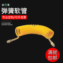 �S�����l�������ɹ� �������ܛ�� �Ԅ���s���