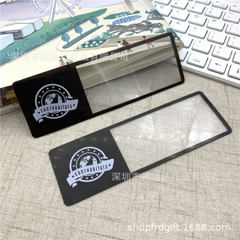 厂家直销PVC放大镜书签 放大镜超薄名片卡片精美印刷logo放大镜