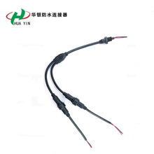 Y��һ�϶���ˮ���^�� һ������ˮ�B���� ·��ģ�Mһ������ˮ��